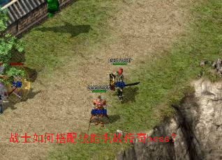 սʿ��δ��似����ս����boss��