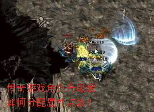 ������Ϸ��ɫ��������η������Ե�����