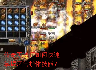 ����ҳ��ʦ��ο������վ������弼�ܣ�