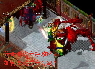 ������Ϸ�������ԣ���θ�Ч�����ȼ���