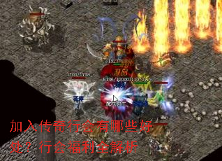 ���봫���л�����Щ�ô����лḣ��ȫ����