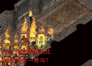 սʿ�ķ�����ıȽ�����ʤһ����