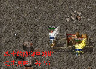 սʿ�ķ�����ıȽ�����ʤһ����