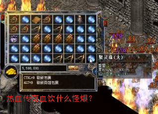 ��Ѫ����Ѫ��ʲô�ֱ���