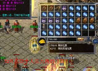 如何实现个人实力质的飞跃? 如何实现个人实力质的飞跃?