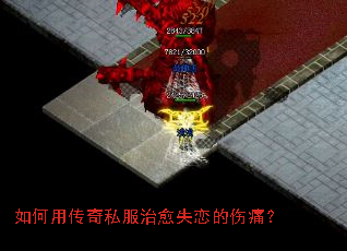 ����ô���˽������ʧ������ʹ��