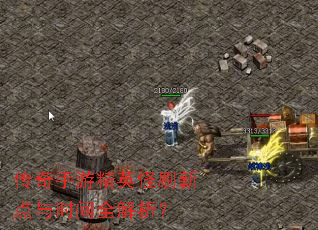 �������ξ�Ӣ��ˢ�µ���ʱ��ȫ������