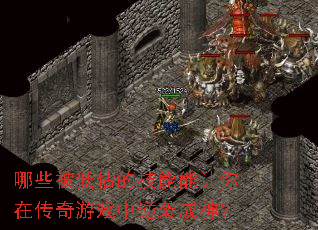 ��Щ���͹��ļ����������ڴ�����Ϸ����Ϯ����