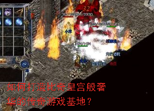 ��δ������ʹ����ݻ��Ĵ�����Ϸ���أ�