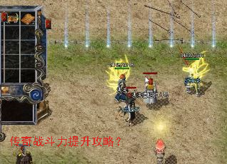 ����ս�����������ԣ�