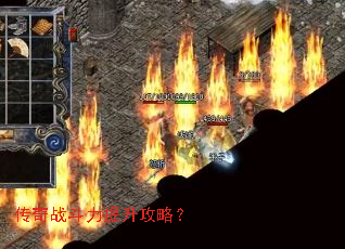 ����ս�����������ԣ�