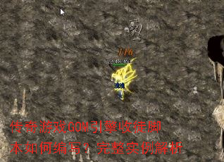 ������ϷGOM������ͽ�ű���α�д������ʵ������