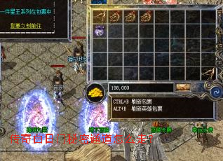 �������������ͨ����ô�ߣ�