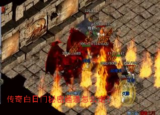 �������������ͨ����ô�ߣ�