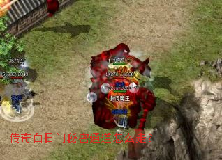 �������������ͨ����ô�ߣ�