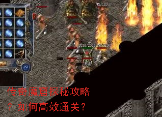 ����ħ��̽�ع��ԣ���θ�Чͨ�أ�