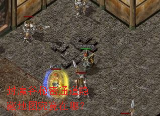 ��ħ������ͨ�����ص�ͼ�������ģ�