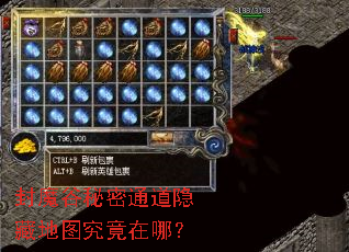 ��ħ������ͨ�����ص�ͼ�������ģ�