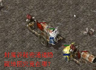 ��ħ������ͨ�����ص�ͼ�������ģ�