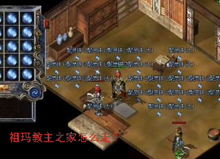 �������֮����ô�ߣ�