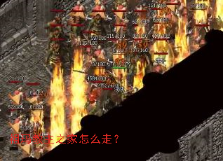 �������֮����ô�ߣ�