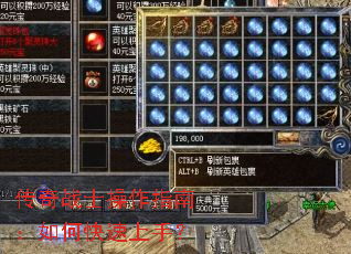 ����սʿ����ָ�ϣ���ο������֣�