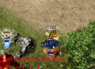 ��θ�Ч̽���������ͼ��