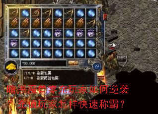 ����ħ�������������Ϯ����ֵ����������ٳưԣ�