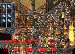 ��Ľ�����ο������л�����ʤ��ר��ս�����Խ���