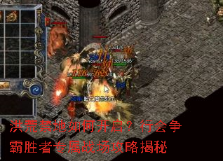 ��Ľ�����ο������л�����ʤ��ר��ս�����Խ���