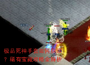 ��Ʒ����������λ�ȡ��ϡ�б��ع���ȫ����