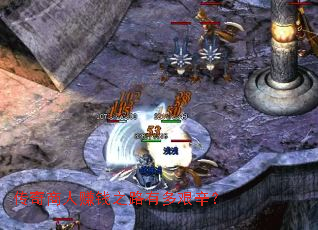 ��������׬Ǯ֮·�ж������