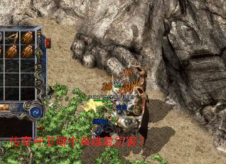 传奇守卫哪个英雄最厉害? 传奇守卫哪个英雄最厉害?