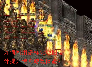 ������ö�������ͼ�������������Ϸ���飿