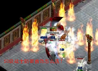 50��սʿ����������ôѡ��