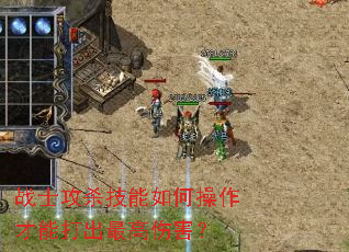 սʿ��ɱ������β������ܴ������˺���