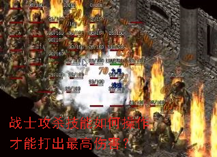 սʿ��ɱ������β������ܴ������˺���