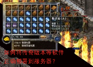 ��ν�����汾��������ȷ���𵽷�������