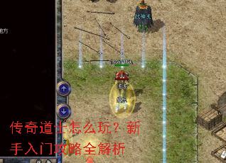 �����ʿ��ô�棿�������Ź���ȫ����