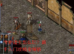 �����ʿ��ô�棿�������Ź���ȫ����