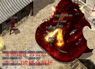 �����ʿ��ô�棿�������Ź���ȫ����