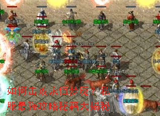 ��λ����������ʣ�˽����ǿ�����ؼ������