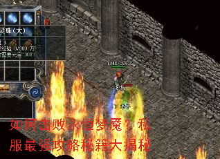 ��λ����������ʣ�˽����ǿ�����ؼ������