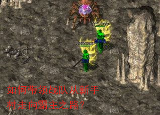 ��δ���ս�Ӵ����ִ��������֮·��