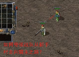 ��δ���ս�Ӵ����ִ��������֮·��