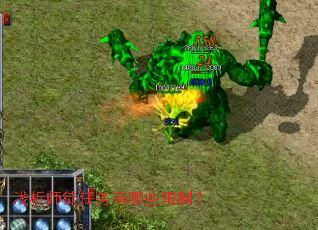 ǳ��ʦͽ��������Щ���ƣ�