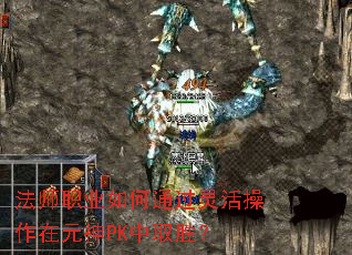 ��ʦְҵ���ͨ����������Ԫ��PK��ȡʤ��