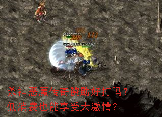 ɱ���ħ���������ô��𣿵�����Ҳ�����ܴ��飿