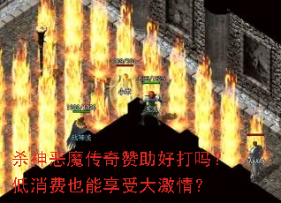 ɱ���ħ���������ô��𣿵�����Ҳ�����ܴ��飿