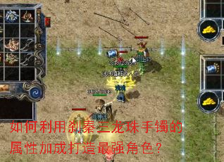 �������ɲ�����������������Լӳɴ�����ǿ��ɫ��